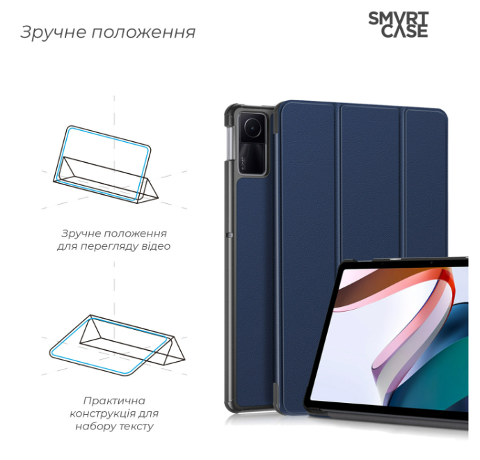 Чехол для планшета Armorstandart Smart Case Xiaomi Redmi Pad SE Blue (ARM70060) фото №4