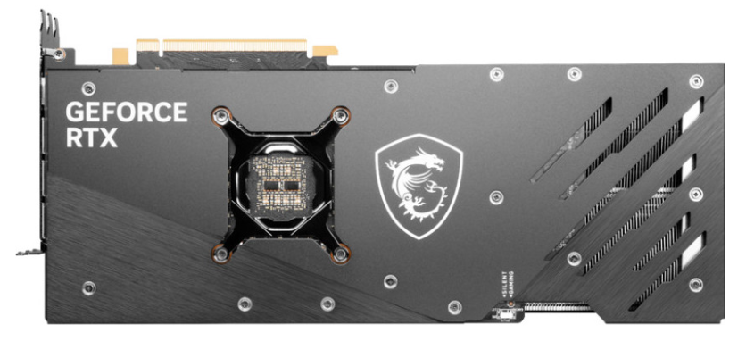 Відеокарта MSI GeForce RTX 4080 16GB GDDR6X GAMING X TRIO фото №3