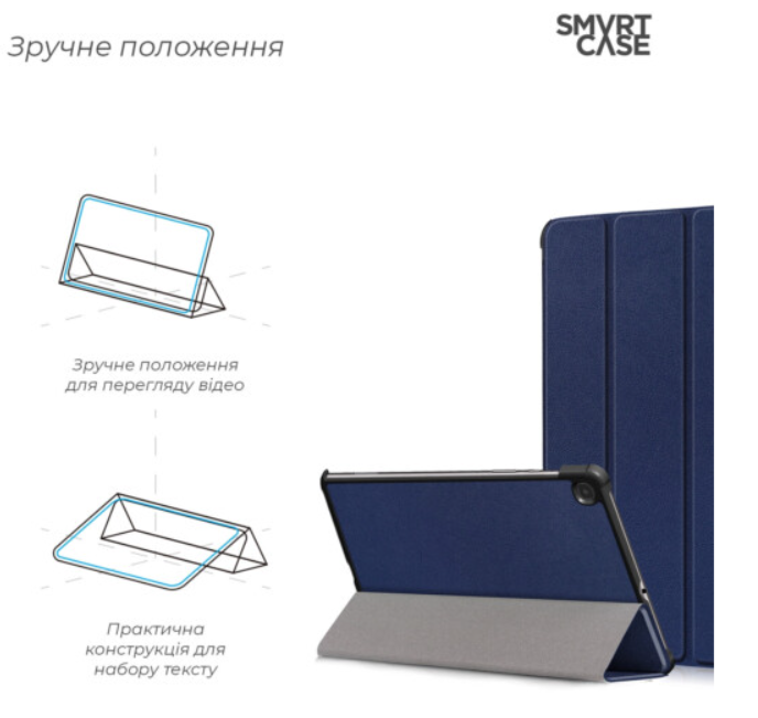 Чохол для планшета Armorstandart Smart Case Samsung Galaxy Tab S6 Lite P610/P615 Blue (ARM58627) фото №3