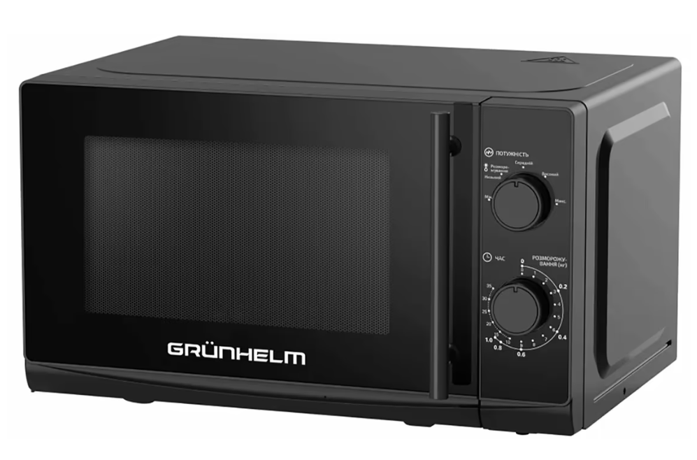 Микроволновая печь Grunhelm 20MX730-B