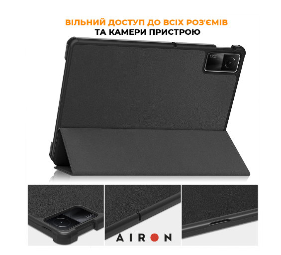 Чохол для планшета AirOn Premium Xiaomi Redmi Pad SE 11 фото №4