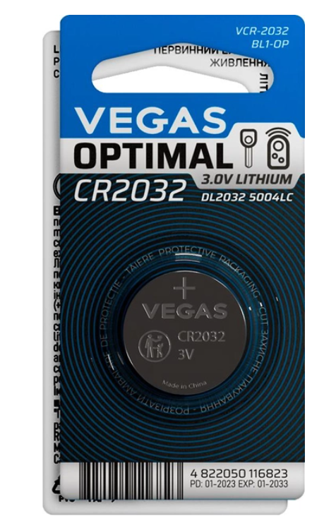 Батарейки Vegas VСR-2032BL1-OP