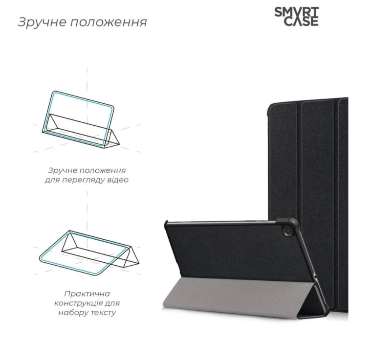 Чохол для планшета Armorstandart Smart Case Samsung Galaxy Tab S6 Lite P613/P619/P610/P615 Black (ARM58626) фото №3