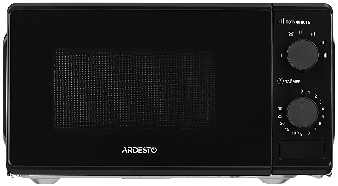 Микроволновая печь Ardesto GO-S724B