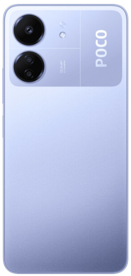 Смартфон Poco C65 6/128GB Dual Sim Purple EU фото №5