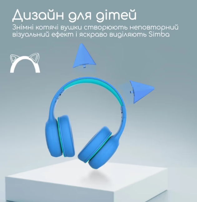 Навушники Promate Simba aqua фото №6