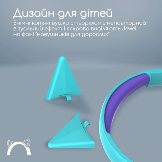 Навушники Promate Jewel aqua фото №3