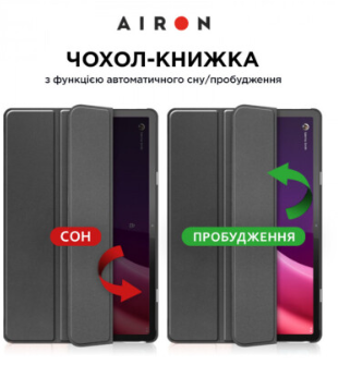 Чохол для планшета AirOn Premium Lenovo Tab P11 2nd Gen 11.5 фото №4