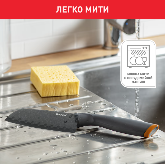 Нож Tefal Fresh Kitchen K1220304 фото №6