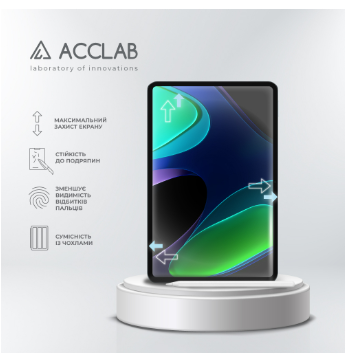 Защитное стекло ACCLAB Full Glue Xiaomi Pad 6 11'' (1283126578007) фото №3