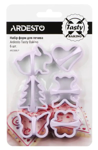 Форма для выпекания Ardesto Набір форм для печива Tasty baking, 6шт, пластик, ліловий фото №2