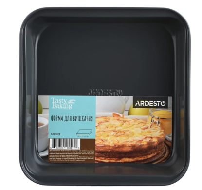 Форма для випікання Ardesto Tasty baking, 23.2х22х5см, вуглецева сталь, квадратна, сіро-блакитний фото №3