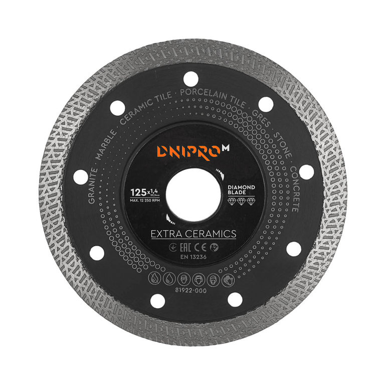 Круг отрезной Дніпро М 72521 004 Алмазний диск 125 (22,2 Екстра кераміка)