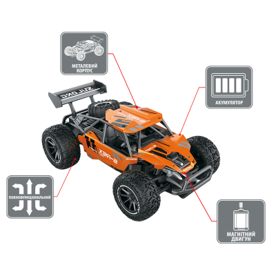 Радиоуправляемая игрушка Sulong Toys Metal Crawler – S-Rex (оранжевый, 1:16) (SL-230RHO) фото №3