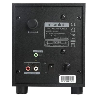 Акустична система Microlab M-105 фото №3