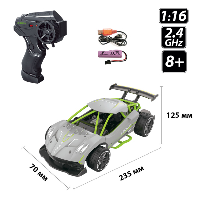 Радиоуправляемая игрушка Sulong Toys Speed racing drift – Aeolus (серый, 1:16) (SL-284RHG) фото №5