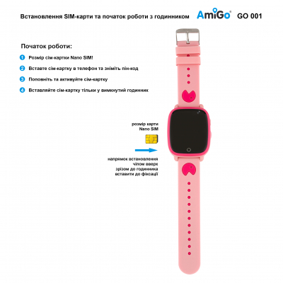 Smart годинник AmiGo GO001 iP67 Pink фото №11