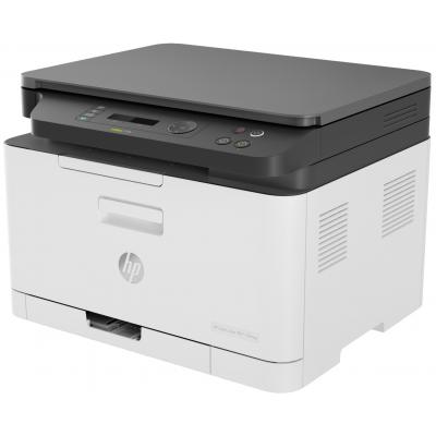 МФУ HP Color LJ M178nw (4ZB96A)