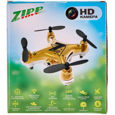Радіокерована іграшка ZIPP Toys Квадрокоптер с камерой Малыш Zippi с доп. аккумулятором, зол (CF922 gold) фото №8