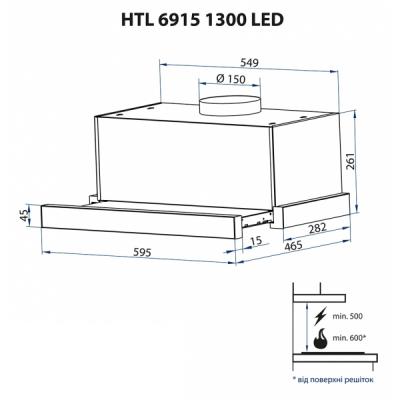 Вытяжки Minola HTL 6915 I 1300 LED фото №8