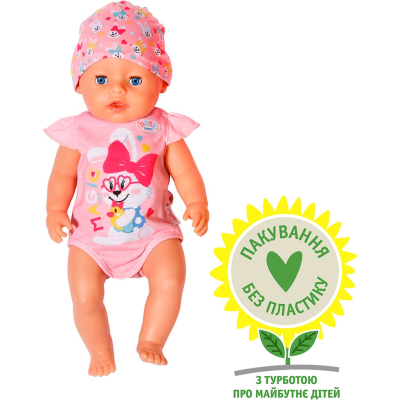 Лялька Zapf Пупс  Baby Born - Чарівна дівчинка 43 см (835005)