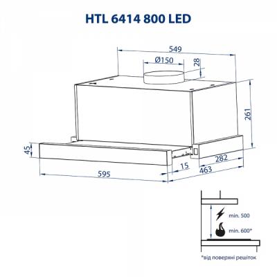 Вытяжки Minola HTL 6414 WH 800 LED фото №12