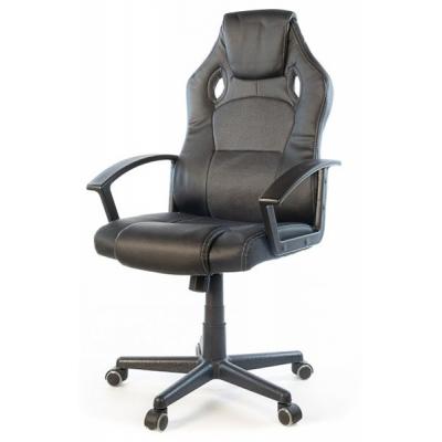 Офісне крісло АКЛАС Анхель PL TILT чёрно-серый (20998)