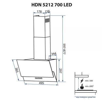 Витяжки Minola HDN 5212 WH 700 LED фото №11