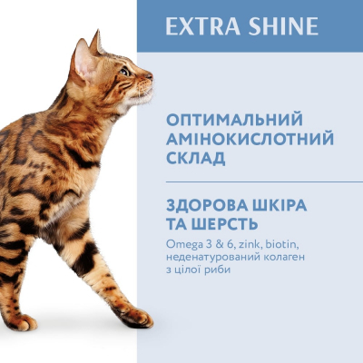 Сухий корм для котів Optimeal для дорослих з високим вмістом тріски 10 кг (B1831301) фото №3