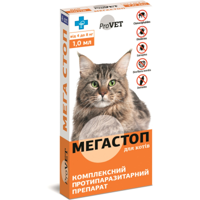 Краплі для тварин ProVET Мега Стоп від паразитів для кішок від 4 до 8 кг 4/1 мл (4820150200749)