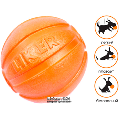 Іграшки для собак Liker М'ячик 7 см (6294)