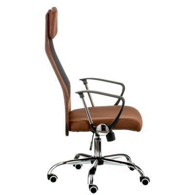 Офісне крісло Special4You Silba brown (000003632) фото №4