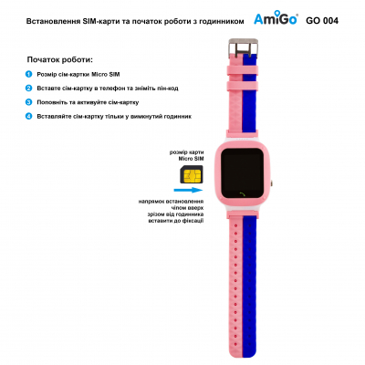Smart часы AmiGo GO004 Splashproof Camera LED Pink фото №5