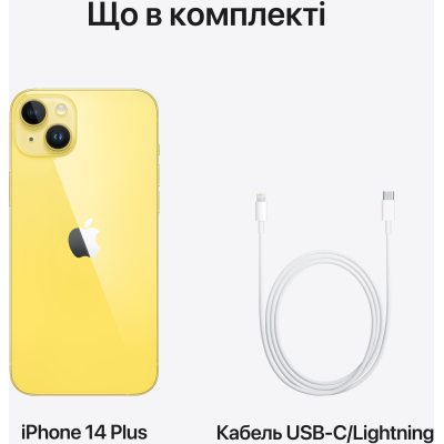 Смартфон Apple iPhone 14 Plus 128GB Yellow (MR693) фото №6