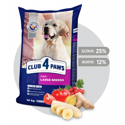 Сухий корм для собак Клуб 4 лапи Преміум. Для великих порід 14 кг(UP) (4820215366298) фото №2