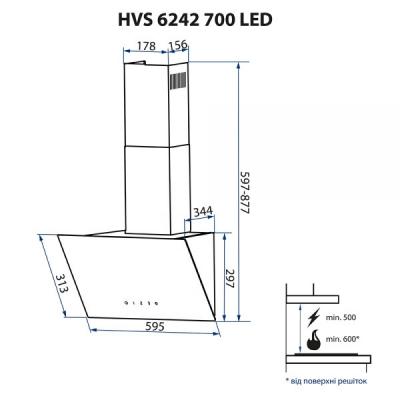 Вытяжки Minola HVS 6242 WH 700 LED фото №12