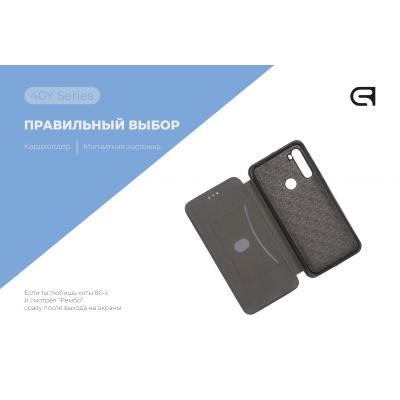 Чохол для телефона Armorstandart 40Y Case для Xiaomi Redmi Note 8T Blue (ARM56174) фото №2