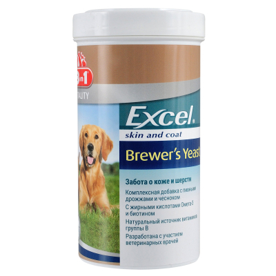 Таблетки для тварин 8in1 Excel Brewers Yeast Пивні дріжджі 780 шт (4048422115717)