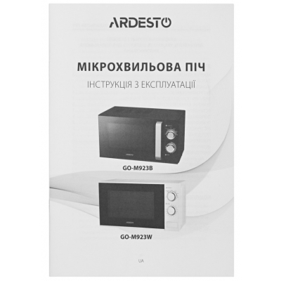 Микроволновая печь Ardesto GO-M923B фото №5