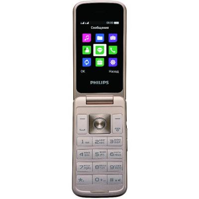 Мобильный телефон Philips Xenium E255 Black фото №3