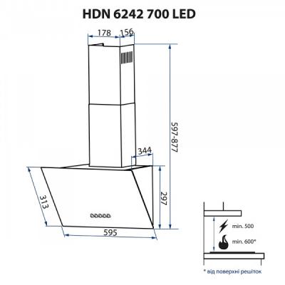 Витяжки Minola HDN 6242 IV 700 LED фото №12