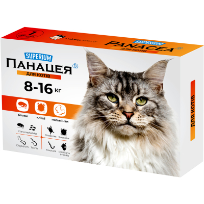 Таблетки для тварин SUPERIUM Панацея для кішок 8-16 кг (4823089348742)