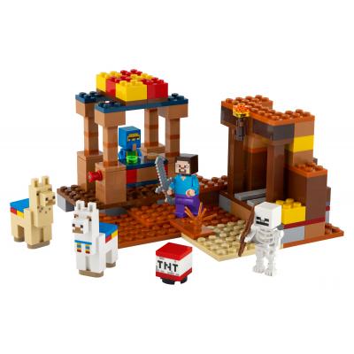 Конструктор Lego Minecraft Торговый пост 201 деталь (21167) фото №2