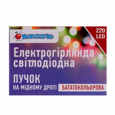 Гірлянда Novogod`ko Конский хвост, медн.провода 220 LED, Color, 2,2м (974227) фото №2