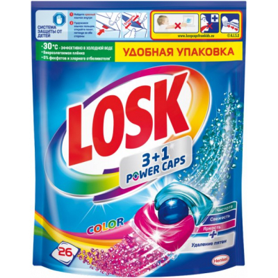 Капсули для прання Losk Трио-капсулы Колор 26 шт. (9000101534313)