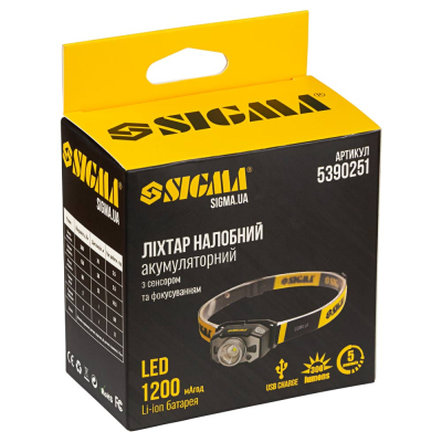 Ліхтарик Sigma LED 300Лм 1200мАч с сенсором и фокусировкой (5390251) фото №12