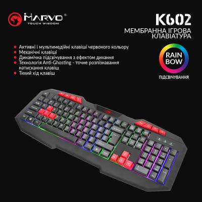 Клавіатура Marvo K602 Multi-LED (K602) фото №9