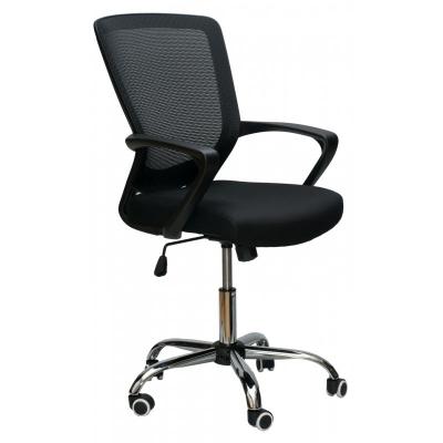 Офісне крісло Special4You Marin black (E0482) фото №3