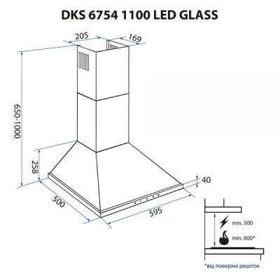 Вытяжки Minola DKS 6754 WH 1100 LED GLASS фото №12