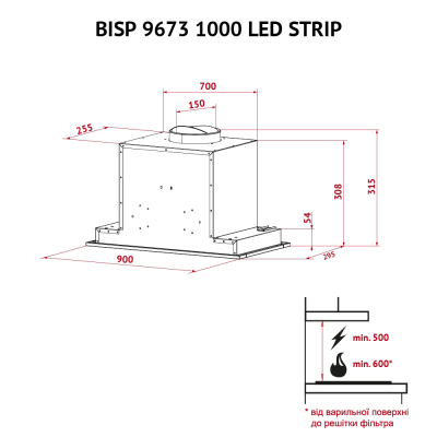 Вытяжки Perfelli BISP 9673 BL 1000 LED Strip фото №11